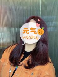 点击看大图 -CE·专业蛋白•羽毛接发·潮色烫染品牌店