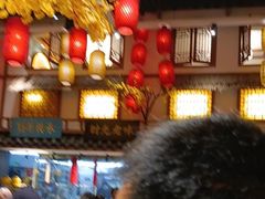 -钵家大院(大花岭店)