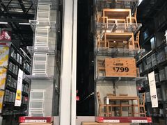 -宜家家居(哈尔滨商场店)