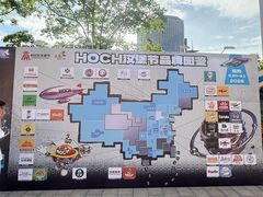 -龙湖杭州滨江天街