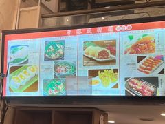 -香港威特瑞茶餐厅(小白楼音乐厅店)