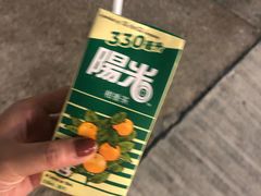-香记肉干(官也街店)