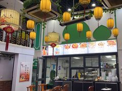-老义家清真烧烤·私房菜(青松路店)