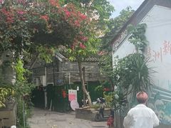 -黄埔古港