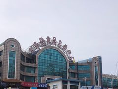 -大连熟食品交易中心