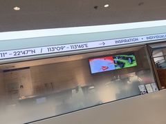 -喜茶(中山利和新地店)