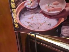 -隐厨中国餐馆(红旗大街店)