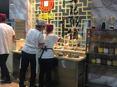 -送福记宋记粥铺(南京南街店)