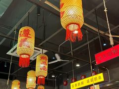 -黔多多贵州地摊火锅(木古地铁站店)