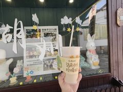 -猫的魔法密林(衣裳街店)