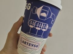 -ARTEASG啊T·新加坡奶茶(三坊七巷店)