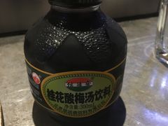-很久以前羊肉串(打浦路店)