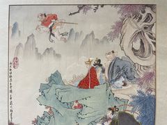 -上海动漫博物馆