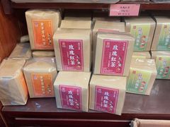 -华联发展销售中心(十月初五街店)