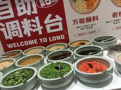 -龙厂长老火锅(抚琴店)