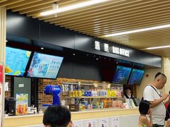 售票处-SFC上影百联影城(大上海4DX店)