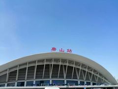 -唐山抗震纪念碑广场