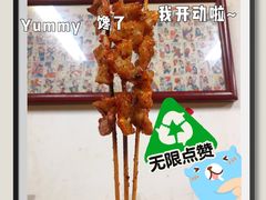 -炒豆合作社(东四总店)