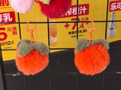 -味多美蛋糕(朝阳门华普店)