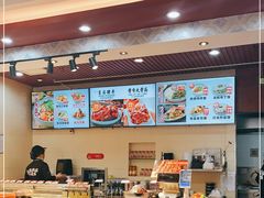 -顺溜·手工刀削面·黑金店(铜锣湾店)