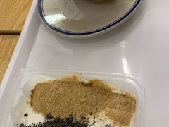 -正南齐北·老街糯米团(洪崖洞店)