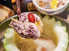 -得意咚瓜·顺德鱼生·冬瓜盅火锅