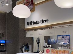 -池奈·日式咖喱蛋包饭(老城根Gpark店)