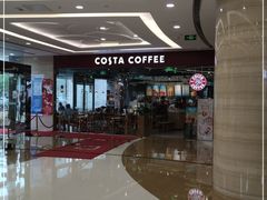 -COSTA COFFEE(丰联广场店)