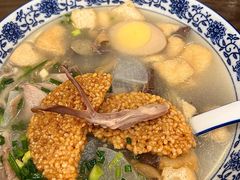 -小潘记鸭血粉丝汤