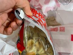 -虎头局·渣打饼行(五一新干线店)