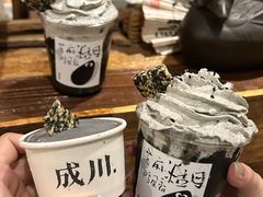 -成川茶店·潮汕工夫浓茶(万象店)