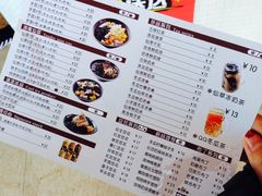 -鲜芋仙Meet Fresh(五道口店)