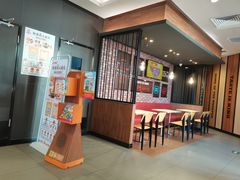 -汉堡王(常熟美城店)