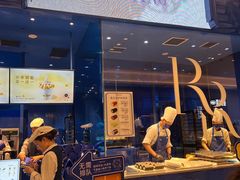 -the Roll'ING手作瑞士卷专门店(卓悦中心店)