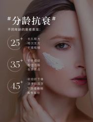 -悦瑢港湾科技美肤芳疗美容