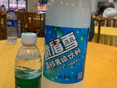 -荣生萝卜汤饭店