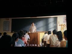 -CGV影城(黄河道ScreenX店)