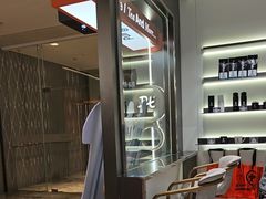 -Pull-Tab拉环咖啡(杭州市上城区来福士中心店)
