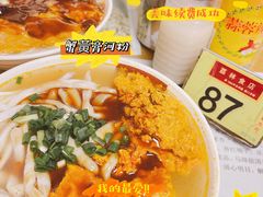 -荔林食店(西华路店)