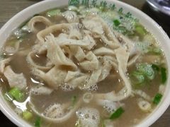 -清真马杰山牛肉汤馆