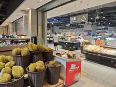 -盒马鲜生(领丰汇店)
