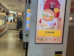 -麦当劳(金桥店)