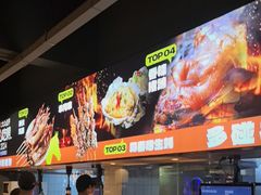 -本色.小马哥烧烤(五一路总店)
