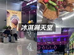 -天津万象城