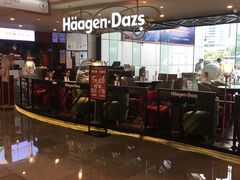-哈根达斯(天河城店)