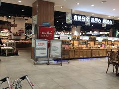 -百伦百货(简阳店)