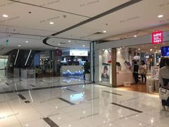 -远洋未来广场(育慧北路店)