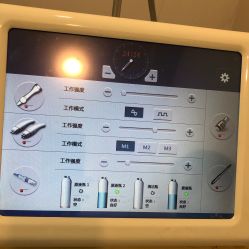 -龙泽日盛医疗美容