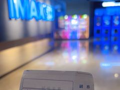 -博纳国际影城IMAX(中央大道店)