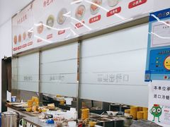 -玉华饮食店(茅台路店)
